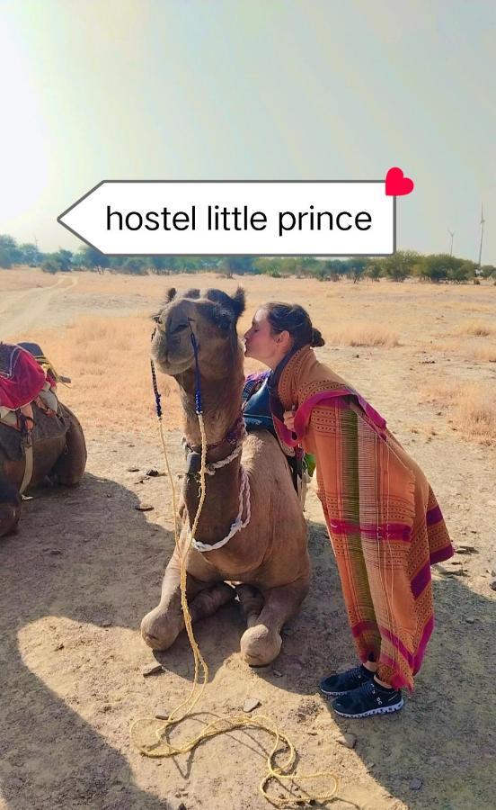 Hostel Little Prince Home Stay Jaisalmer Bagian luar foto